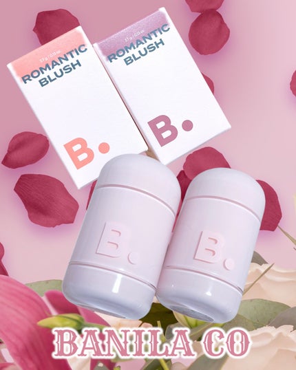 バニラコ ロマンティック ブラッシュ リップ&チーク/BANILA CO/口紅を使ったクチコミ(1枚目)