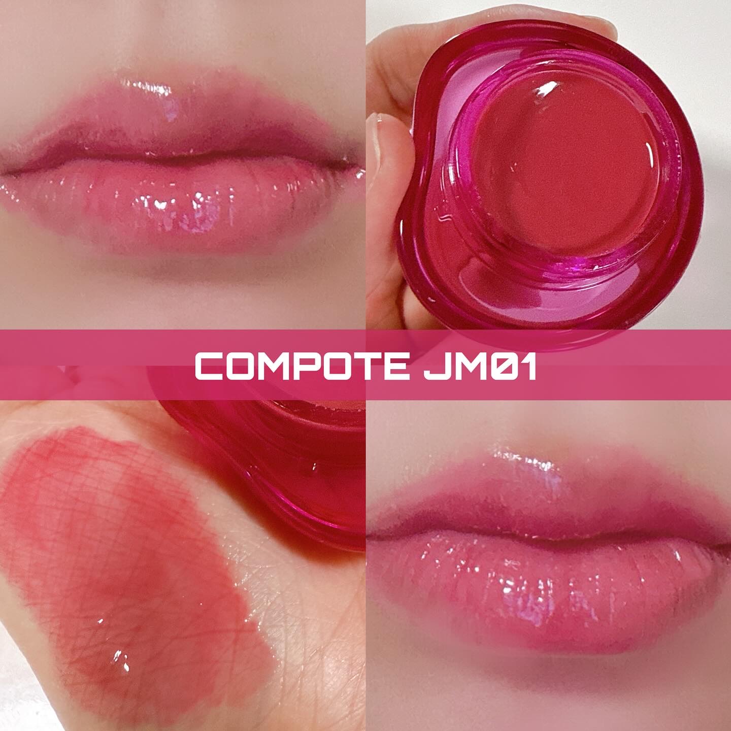 フィー リップアンドチーク グローイジェリーポット/fwee/リップグロスを使ったクチコミ（3枚目）