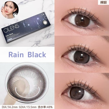 Big Glowy 1day/OLENS/ワンデー(1DAY)カラコンを使ったクチコミ(2枚目)