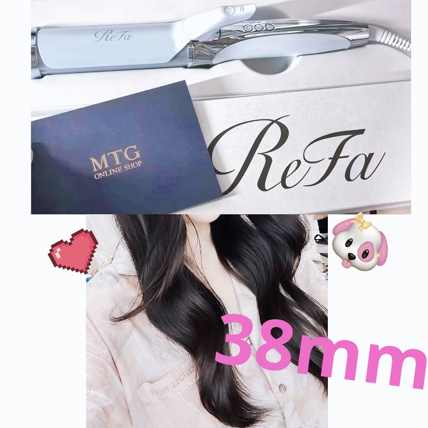 リファ カールアイロン プロ ホワイト 38mm / ReFa(リファ) | LIPS