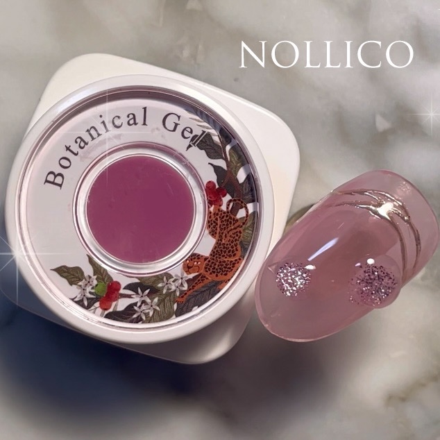 ボタニカルジェル　サバンナ/ネイル工房/ジェルネイルを使ったクチコミ（1枚目）