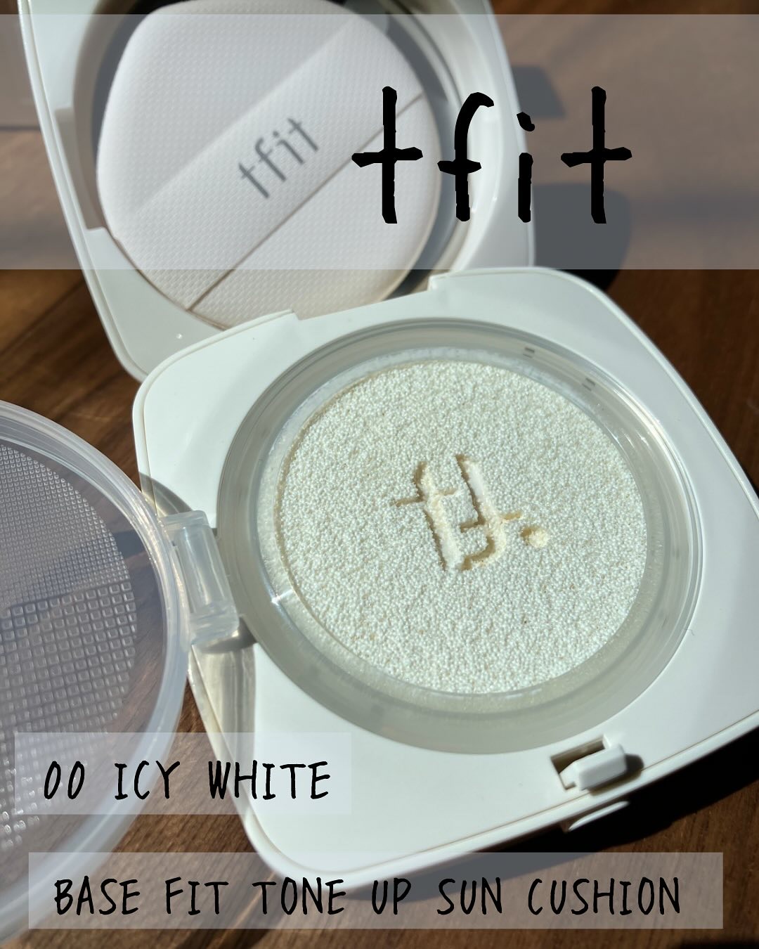 ベースフィットトーンアップサンクッション/TFIT/クッションファンデーションを使ったクチコミ（1枚目）