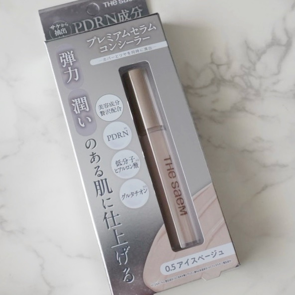 CPセラムフィットコンシーラー/the SAEM/リキッドコンシーラーを使ったクチコミ（1枚目）