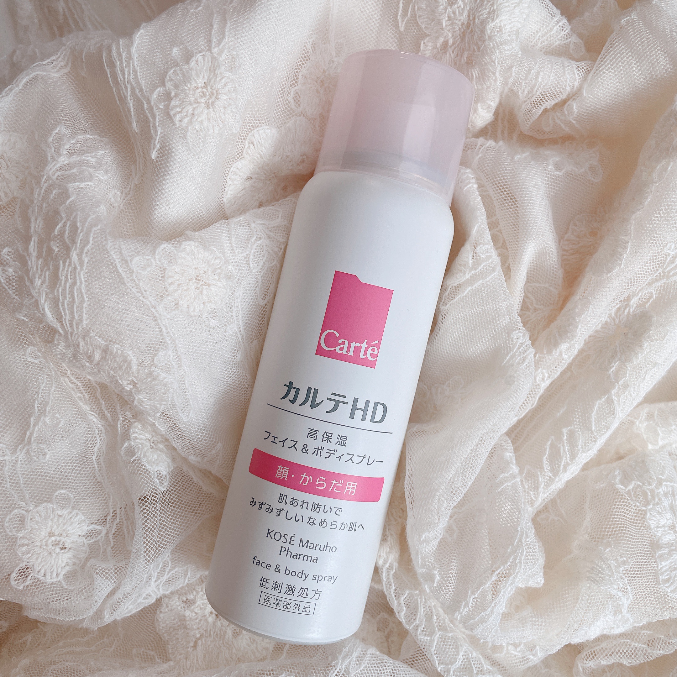 カルテHD　モイスチュア フェイス＆ボディスプレー/カルテHD/ミスト状化粧水を使ったクチコミ（1枚目）