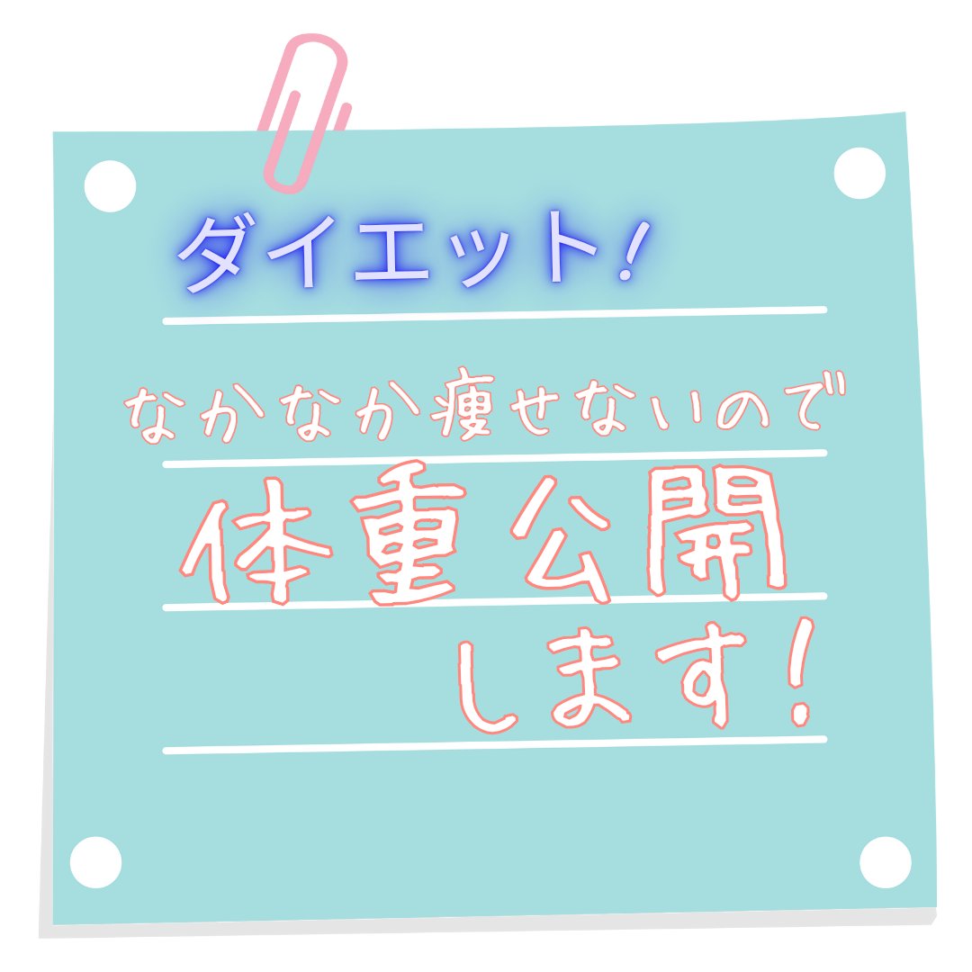 ReFa CARAT/ReFa/ボディケア美容家電を使ったクチコミ（1枚目）