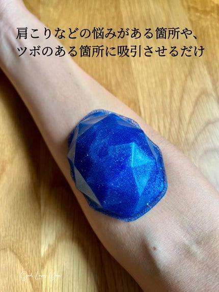 VACUUR UNIVERSE/VACUUMER/ツボ押し・マッサージグッズを使ったクチコミ(4枚目)