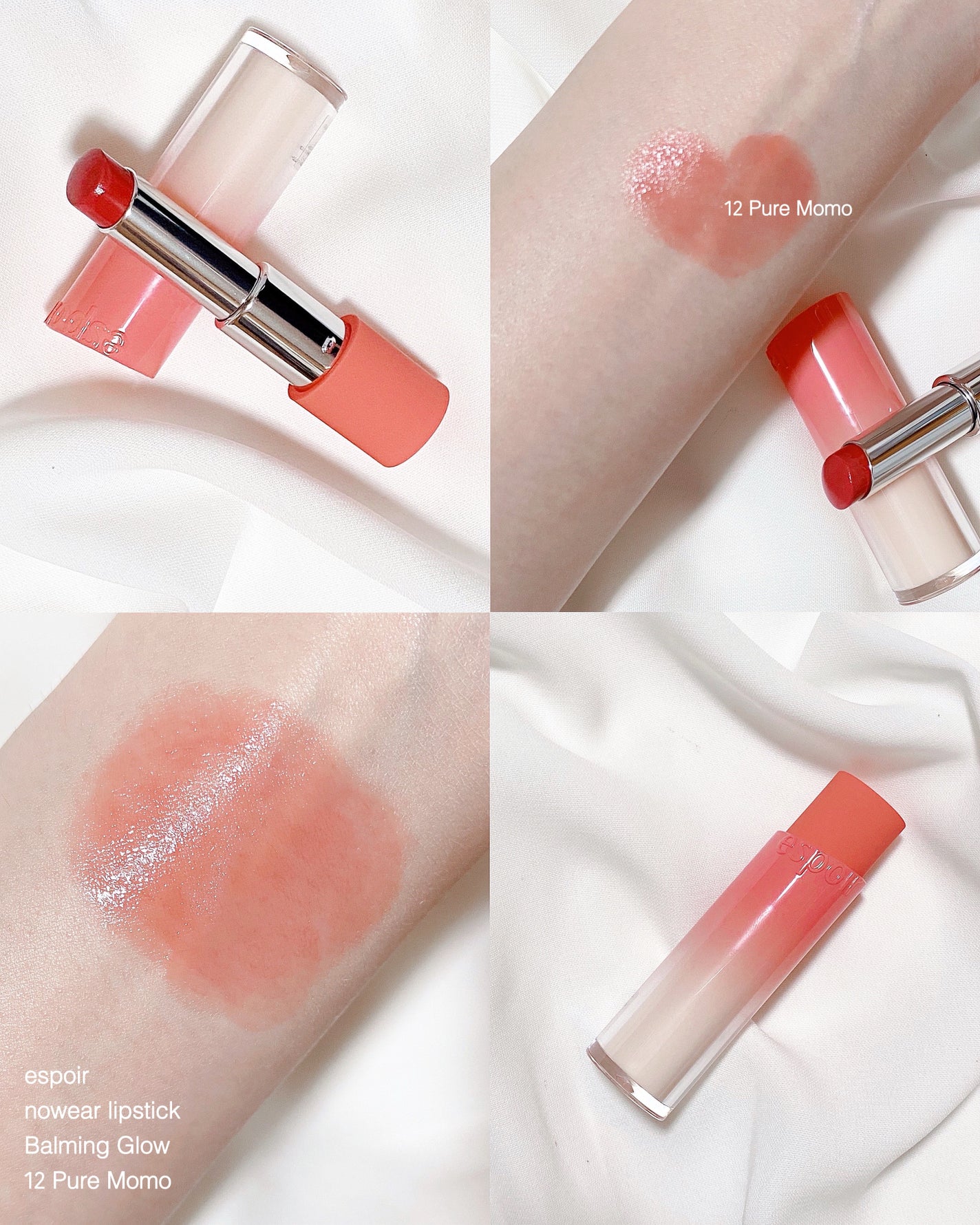 ノーウェアリップスティック バーミンググロー/espoir/口紅を使ったクチコミ(1枚目)