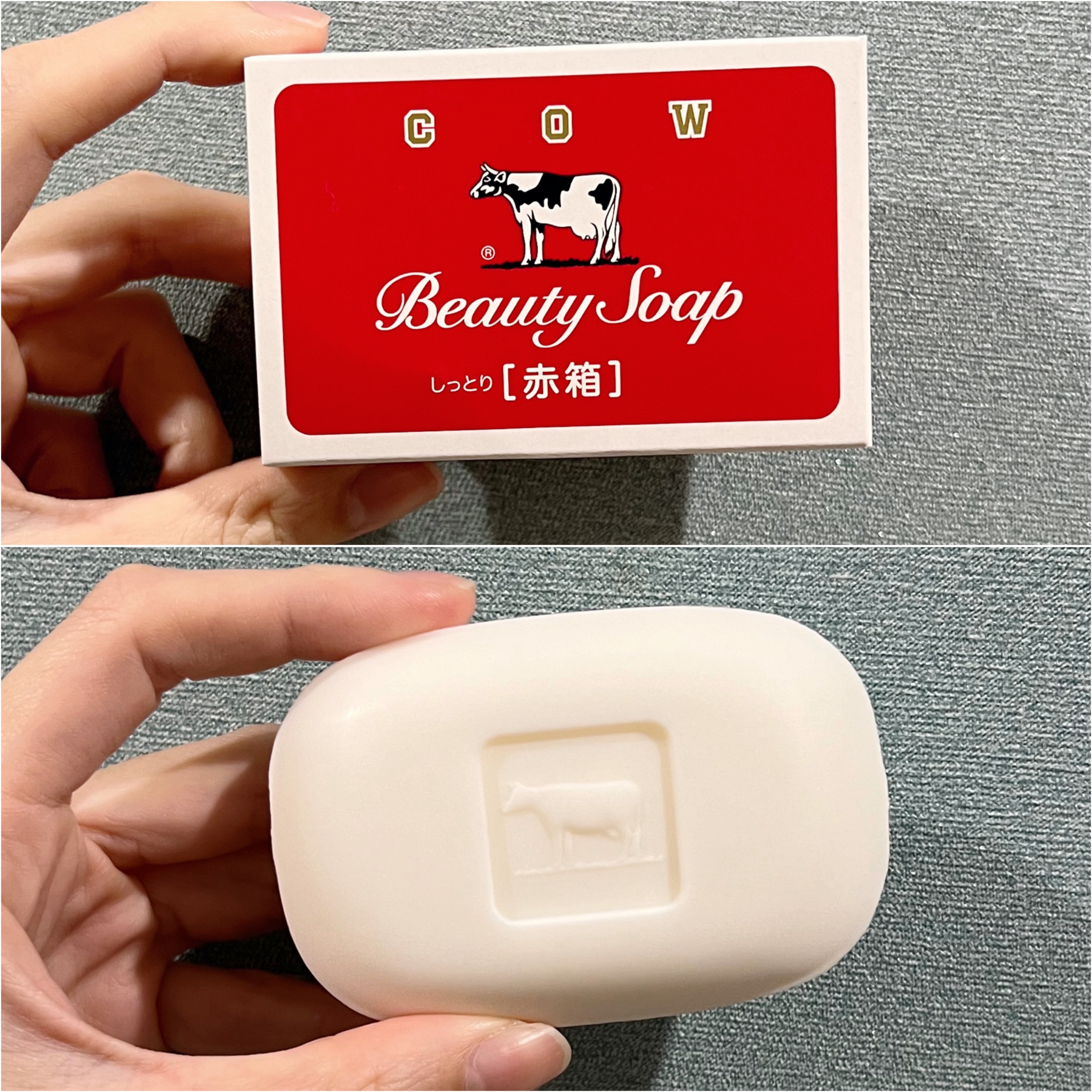 赤箱 (しっとり)/カウブランド/洗顔石鹸を使ったクチコミ（1枚目）