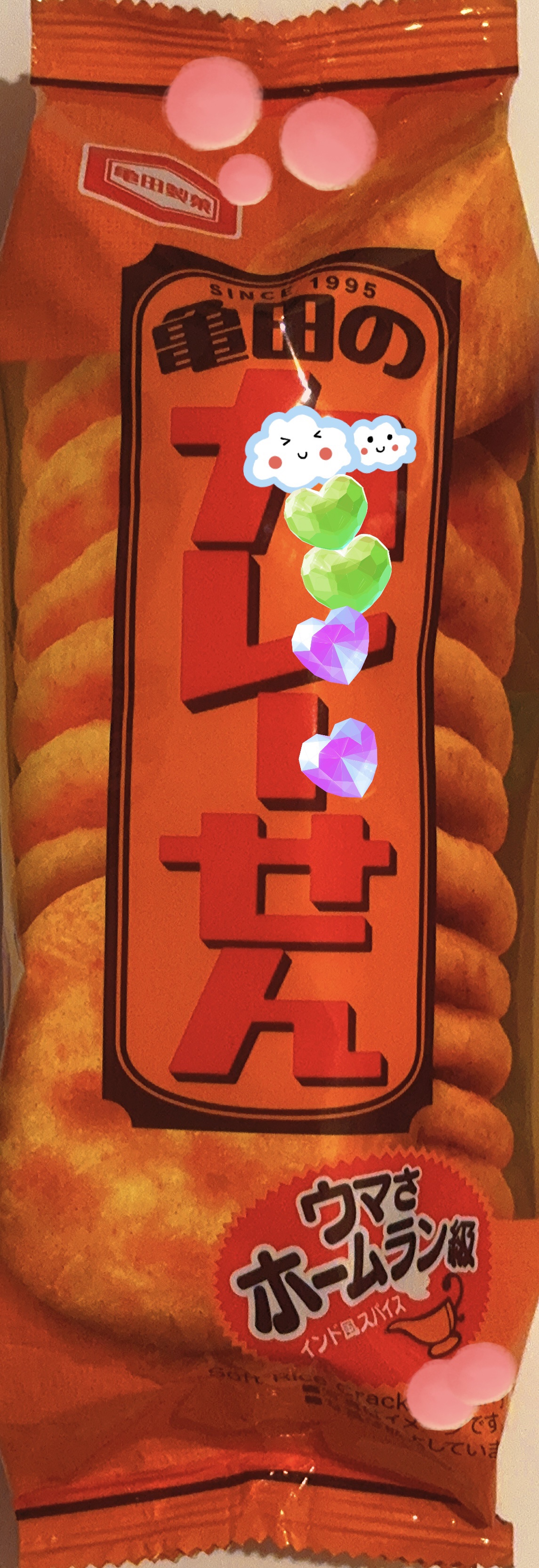 亀田のカレーせん/亀田製菓/その他食品を使ったクチコミ（1枚目）