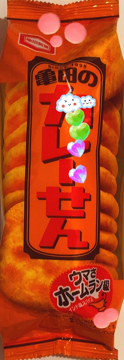 亀田のカレーせん/亀田製菓/その他食品を使ったクチコミ(1枚目)