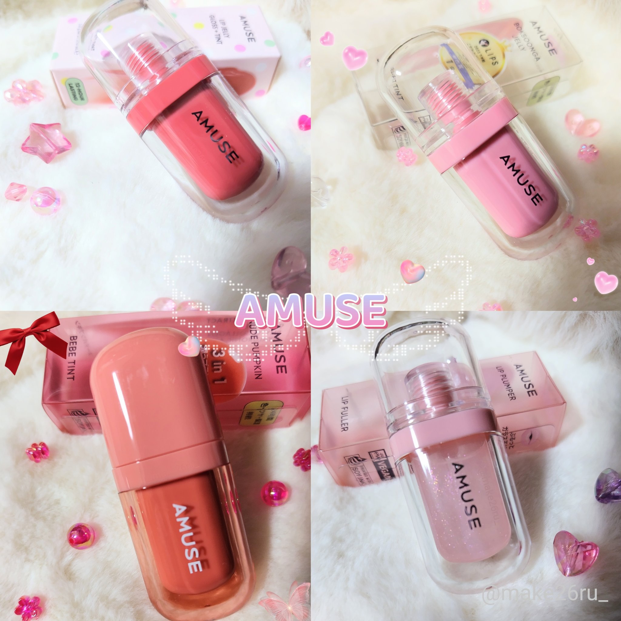 ジェルフィットティント/AMUSE/リップティントを使ったクチコミ（2枚目）