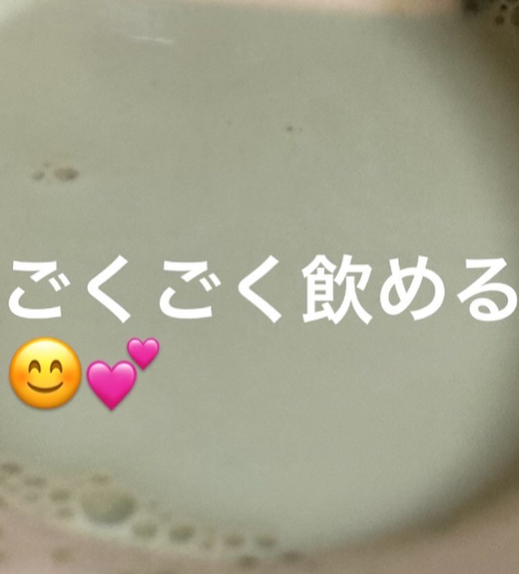すっきり腸快青汁/健翔/青汁を使ったクチコミ(5枚目)