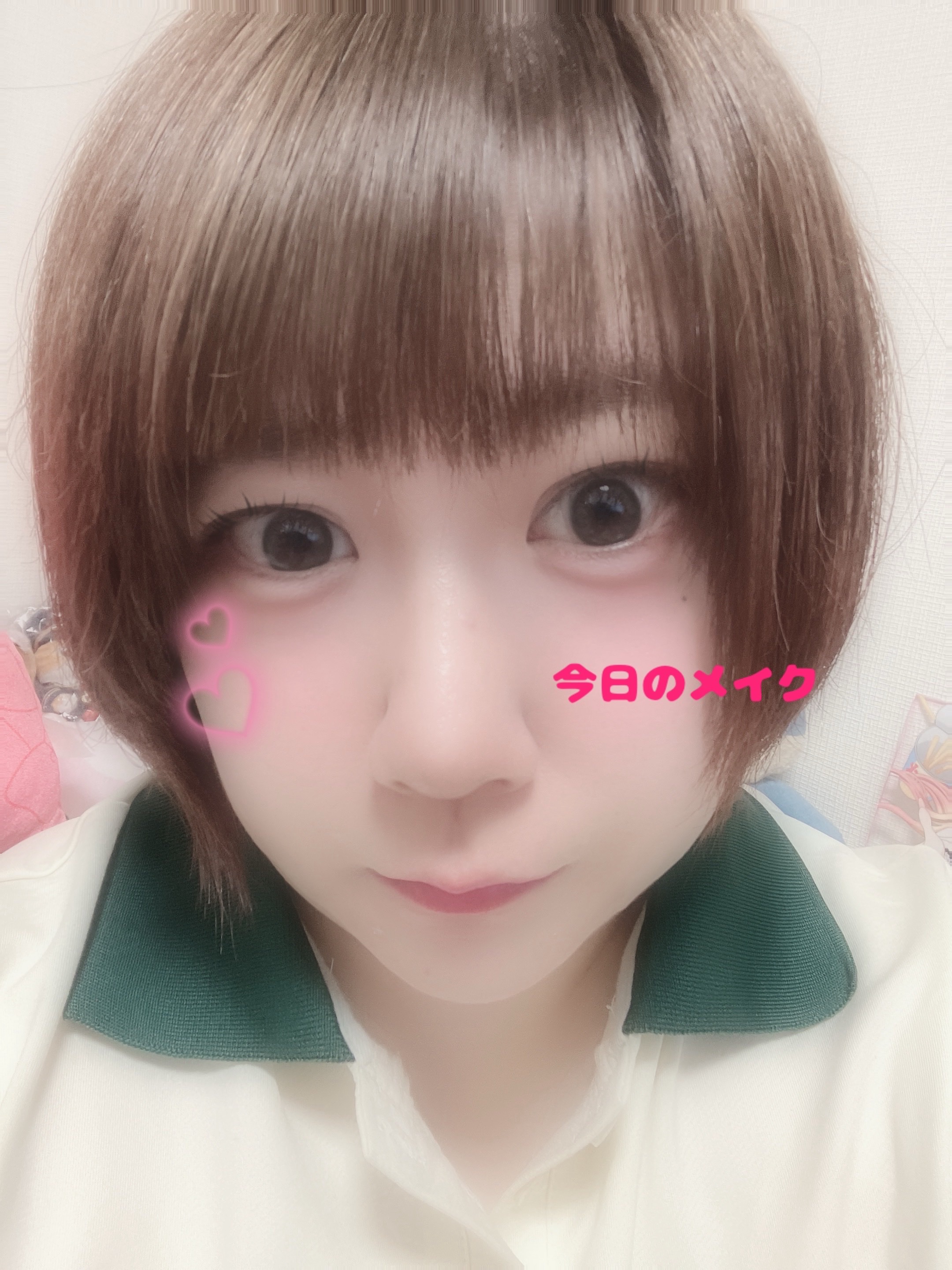 ロングラスティングチップコンシーラー ミニ付きセット/03 ブライト+0.7 アイボリーミニ(限定)/LUNA/リキッドコンシーラーを使ったクチコミ（1枚目）