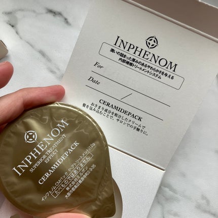 インフェノム CMパック/インフェノム/ヘアマスク・ヘアパックを使ったクチコミ(2枚目)
