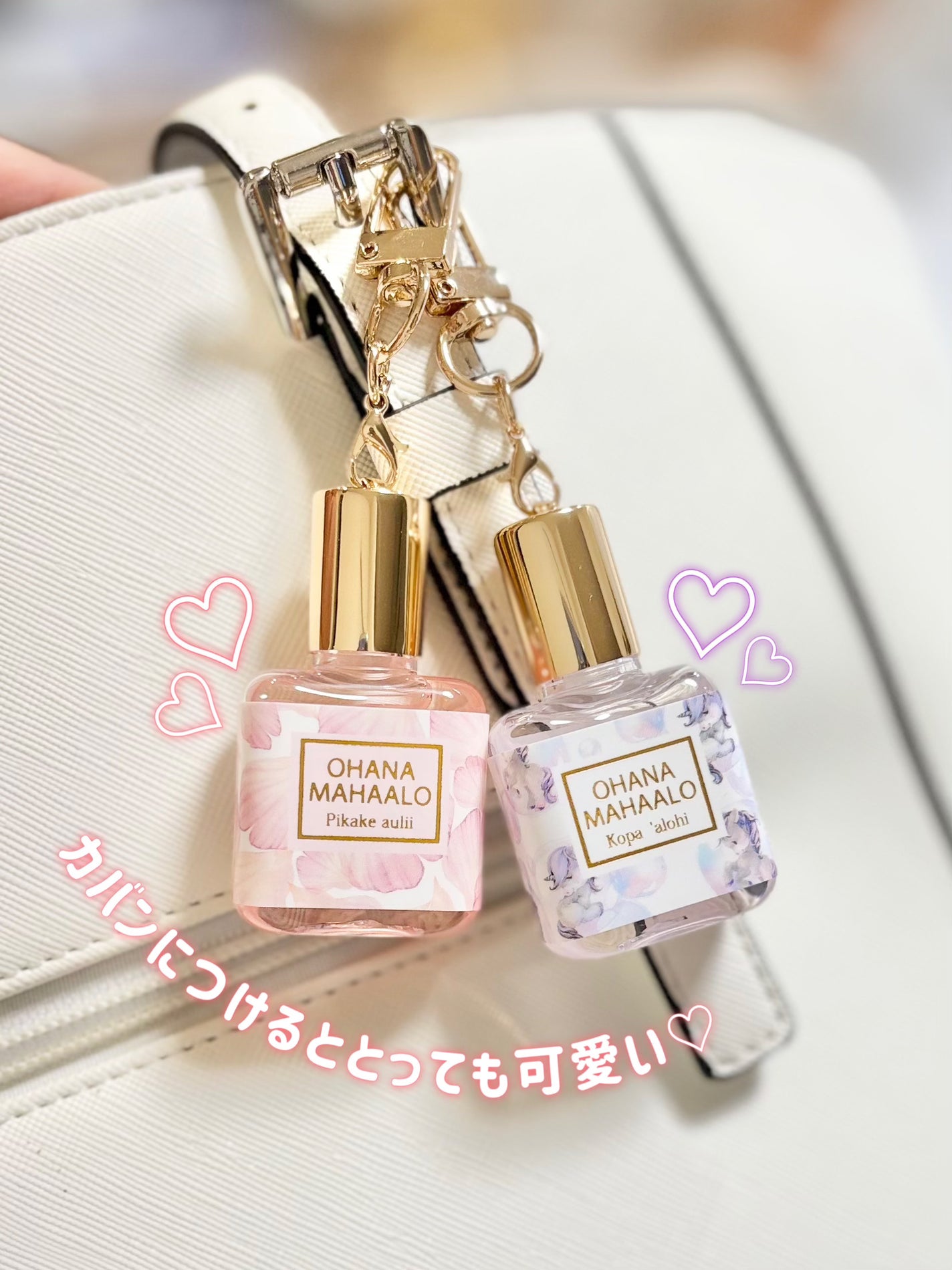 オハナ・マハロ オーデコロン <ハリーア ノヘア>/OHANA MAHAALO/香水(レディース)を使ったクチコミ(9枚目)