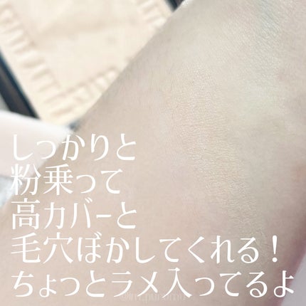 ãœããããããã¬ã¹ãããŠããŒ/FUNNY ELVESæ¹é/ãã¬ã¹ãããŠããŒã䜿ã£ãã¯ãã³ãïŒ3æç®ïŒ