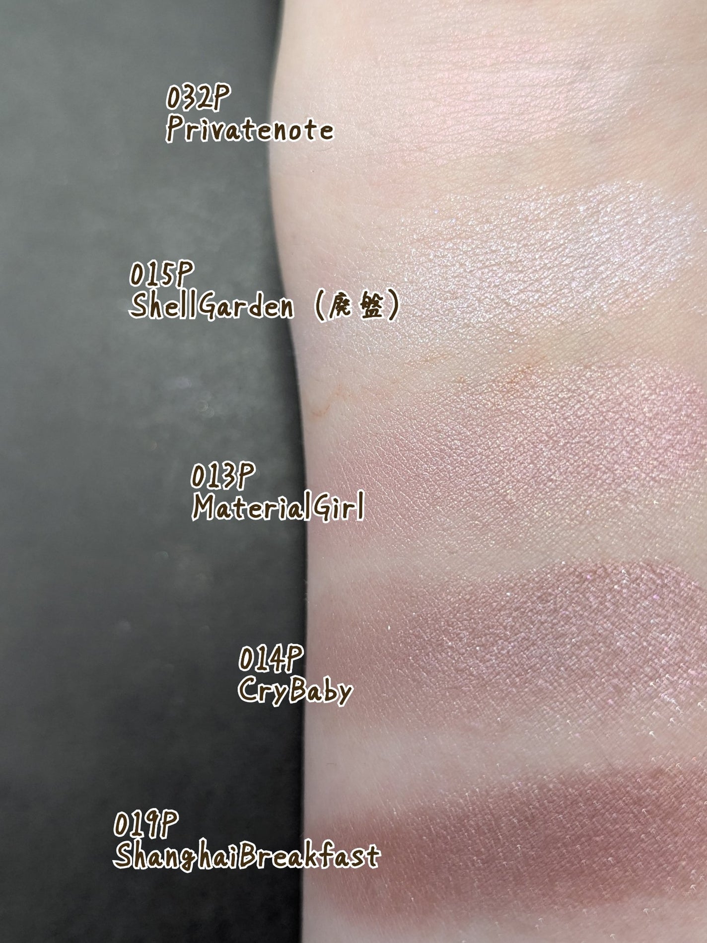 アディクション ザ アイシャドウ パール/ADDICTION/単色アイシャドウを使ったクチコミ(7枚目)