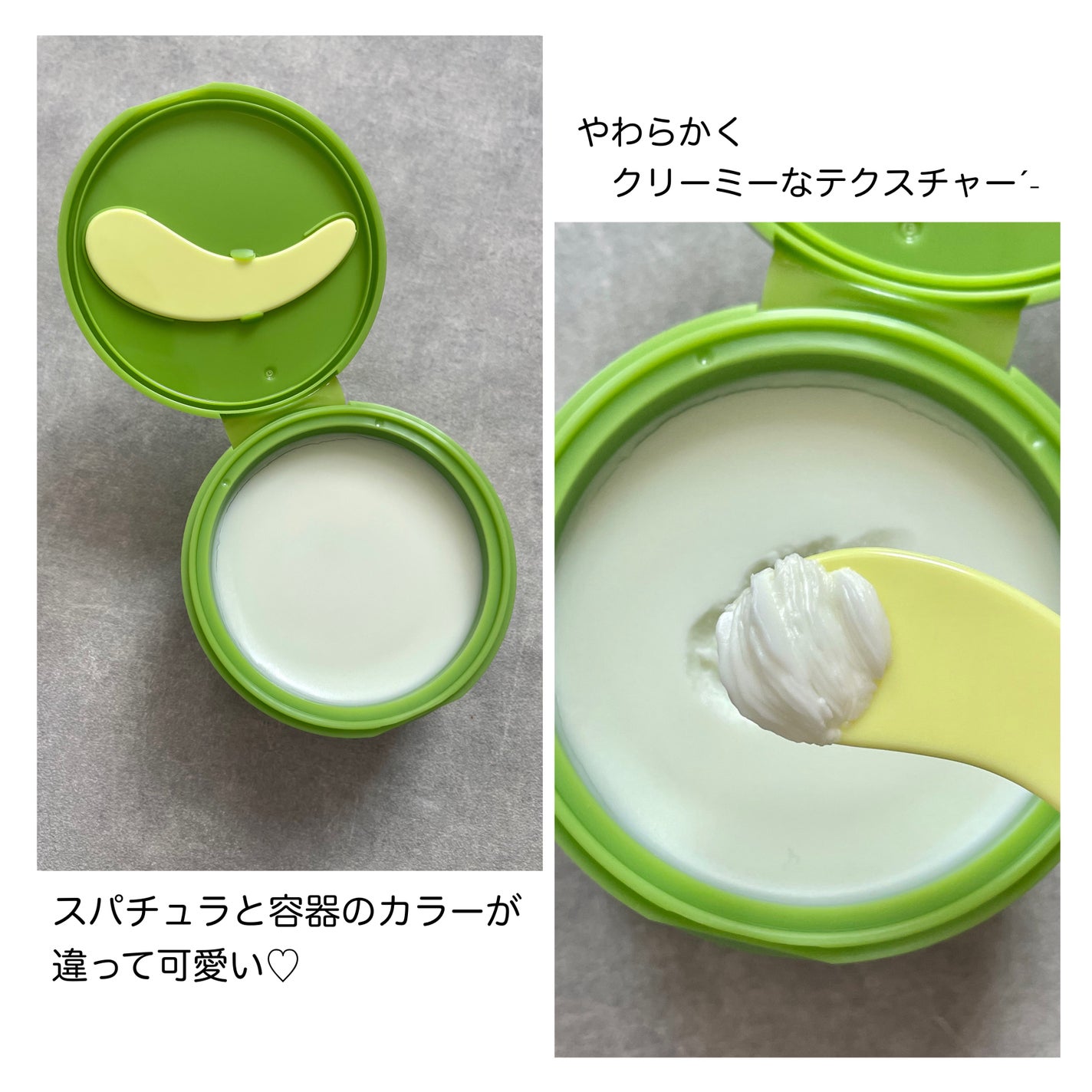 緑豆毛穴クレンジングミルクバーム/beplain/クレンジングバームを使ったクチコミ(2枚目)