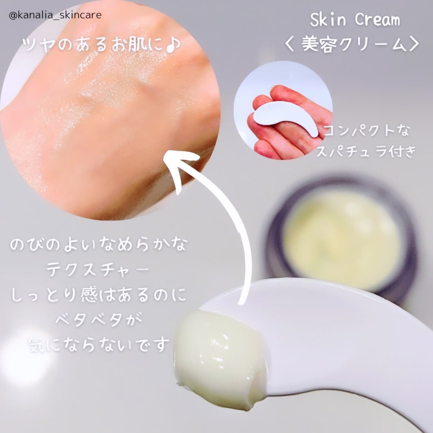 GC フェイシャルエッセンス/ジェネリック化粧品/化粧水を使ったクチコミ(4枚目)