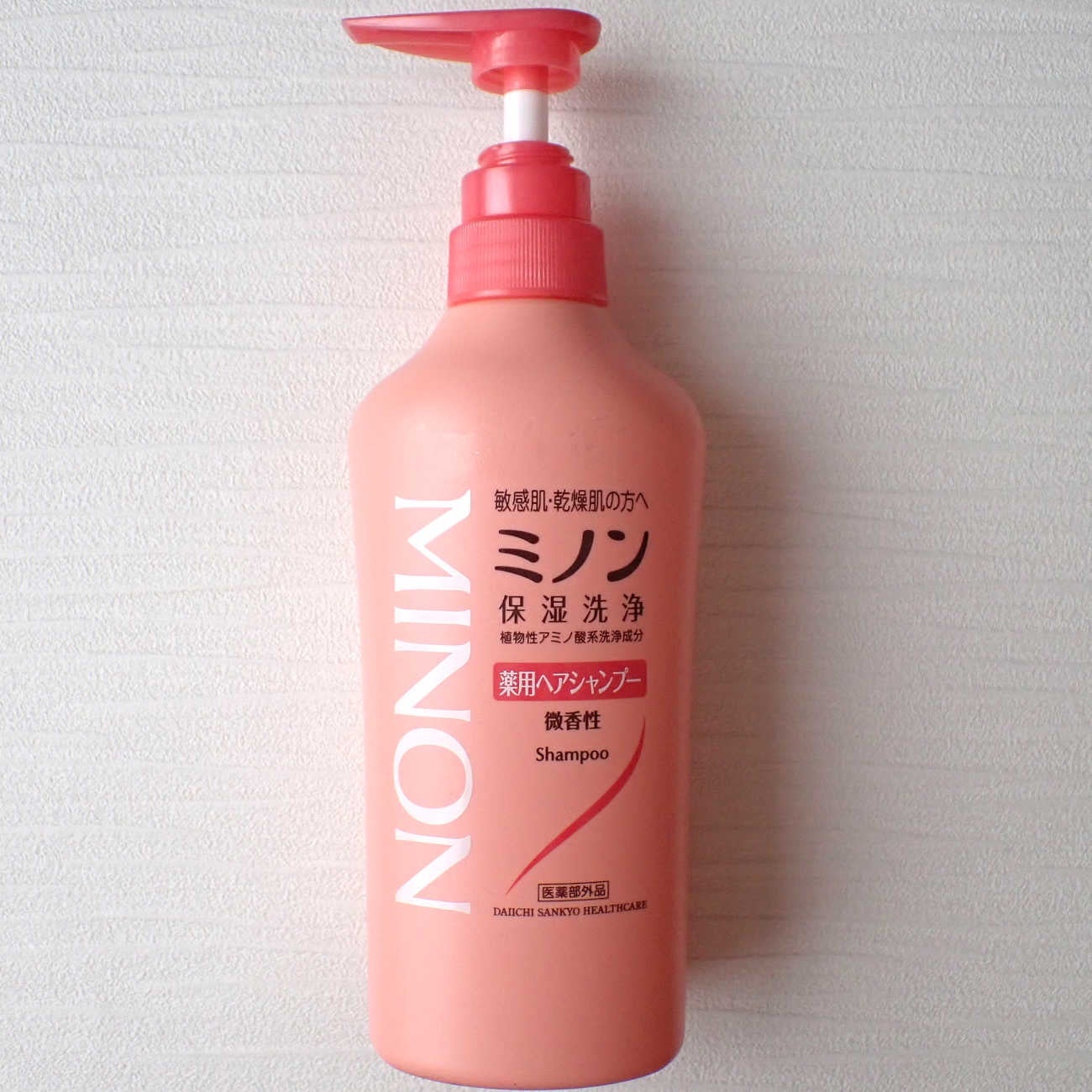 ミノン薬用ヘアシャンプー/薬用コンディショナー/ミノン/市販シャンプーを使ったクチコミ(1枚目)