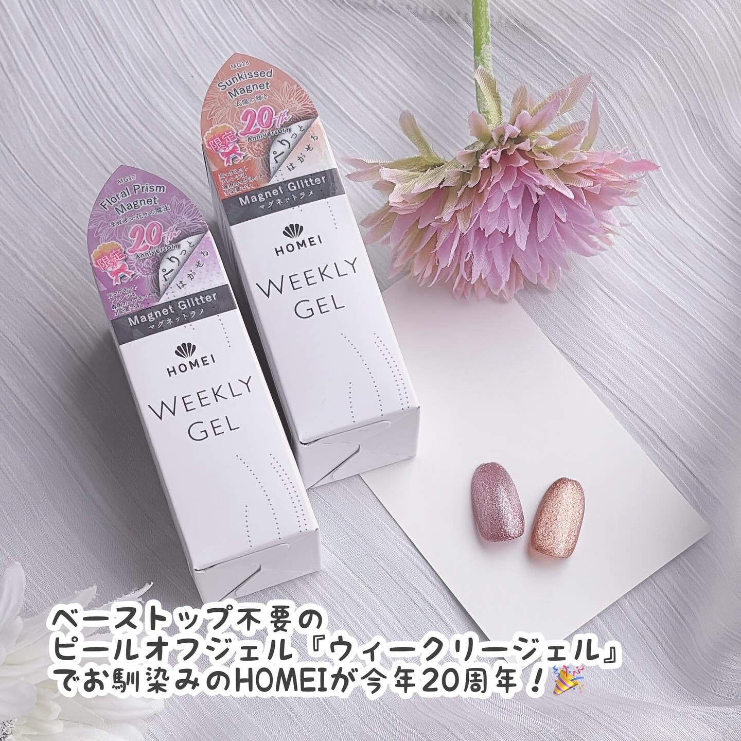 ネイルパーツ/セリア/ネイルチップ・パーツを使ったクチコミ（2枚目）