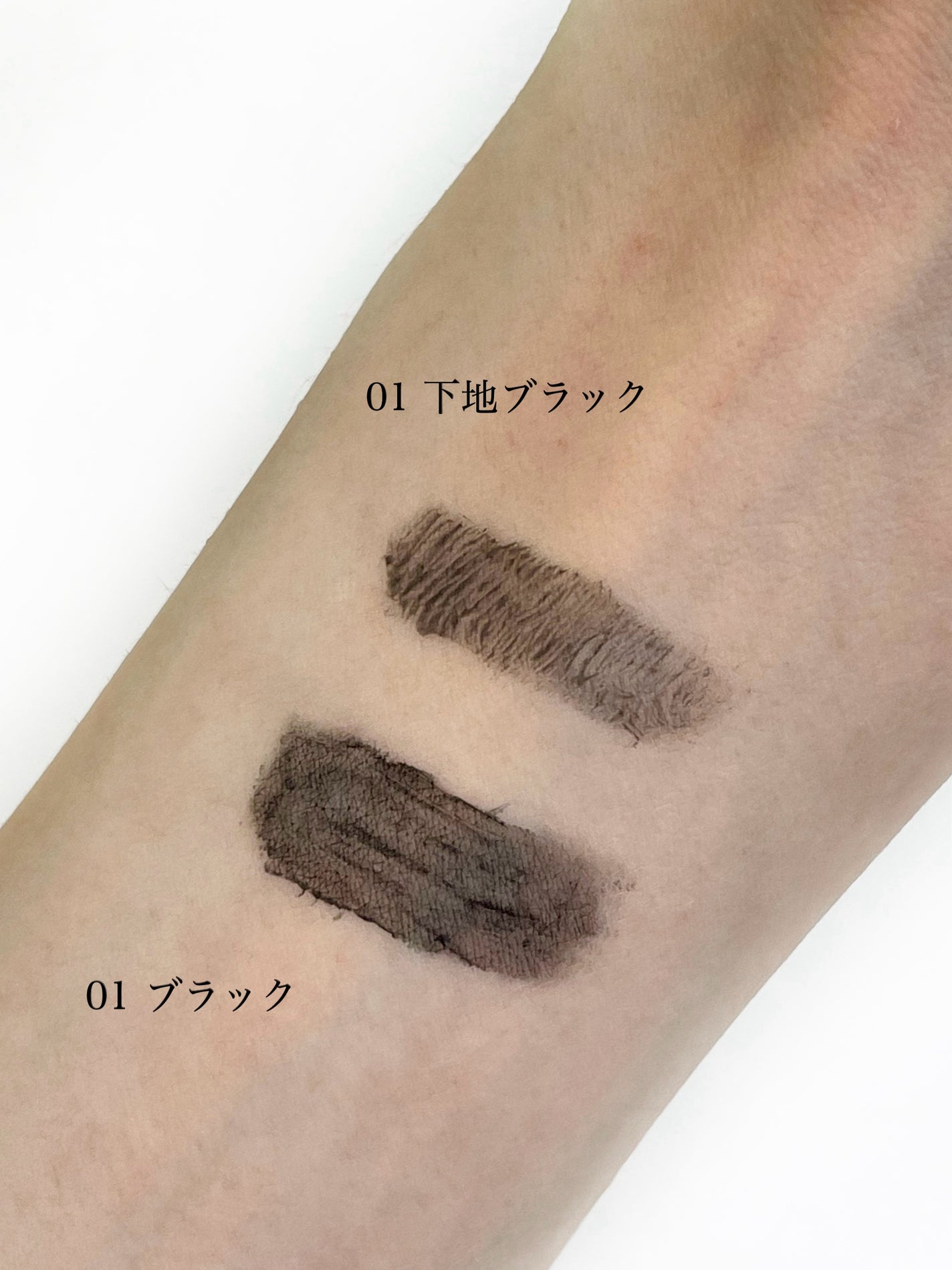 スカイハイ/MAYBELLINE NEW YORK/マスカラを使ったクチコミ(3枚目)