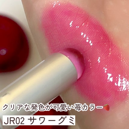 フィー リップアンドチーク グローイジェリーポット/fwee/リップグロスを使ったクチコミ(5枚目)