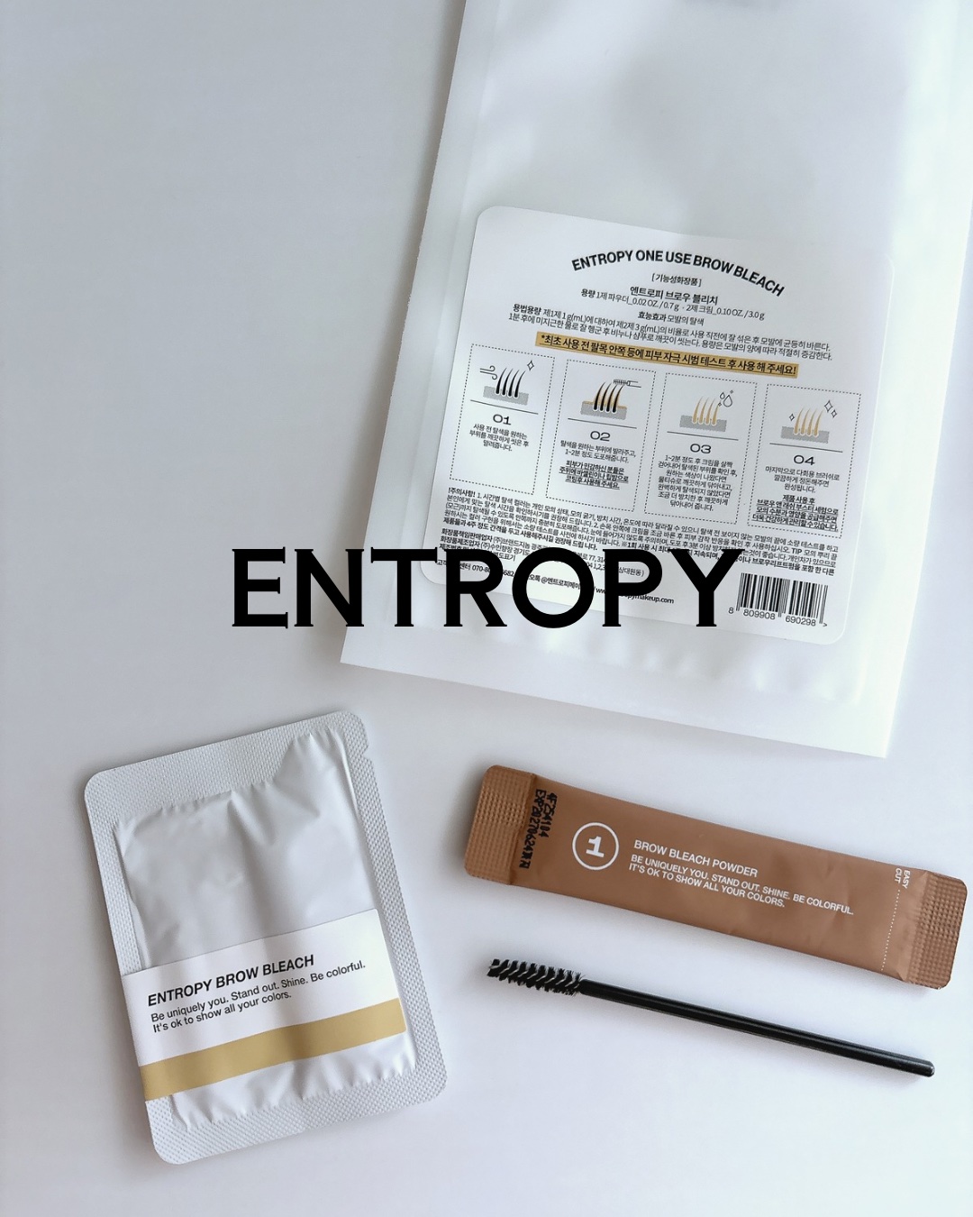 ワンユーズブロウブリーチ/ENTROPY/その他アイブロウを使ったクチコミ（1枚目）