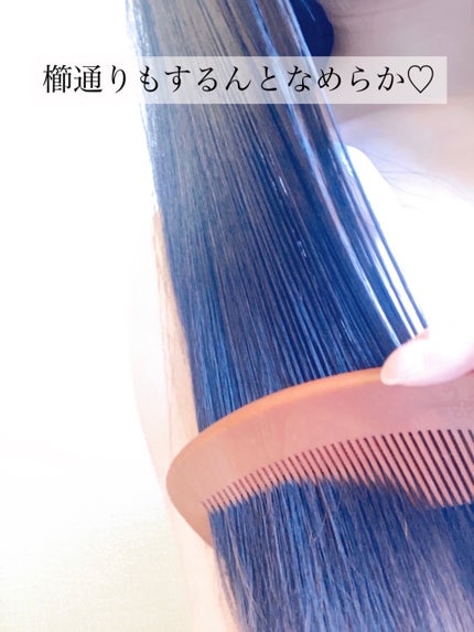 ANLAN ストレートアイロン/ANLAN/ストレートアイロンを使ったクチコミ(9枚目)