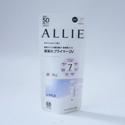 アリィー クロノビューティ ラスティングプライマーUV/アリィー/日焼け止めジェルを使ったクチコミ(2枚目)