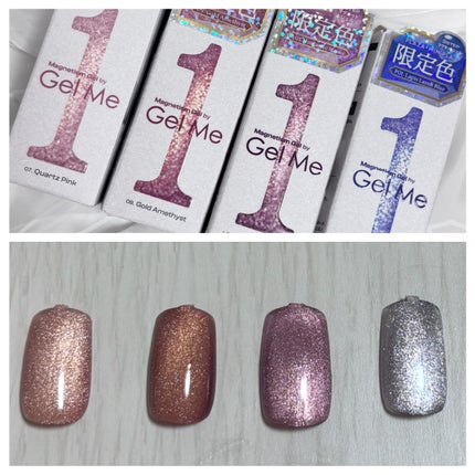 マグネティズムジェル バイ ジェルミーワン/ジェルミーワン/マニキュアを使ったクチコミ(1枚目)