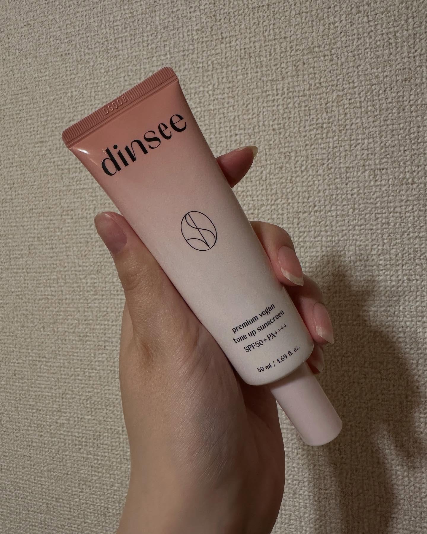 プレミ アムビーガン トーンアップ日焼け止め SPF50+PA++++/dinsee/日焼け止めミルクを使ったクチコミ（3枚目）