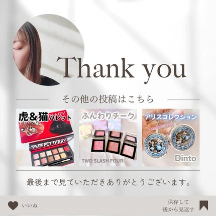 インスパイアスキニーブロウカラ/mude/眉マスカラを使ったクチコミ(5枚目)