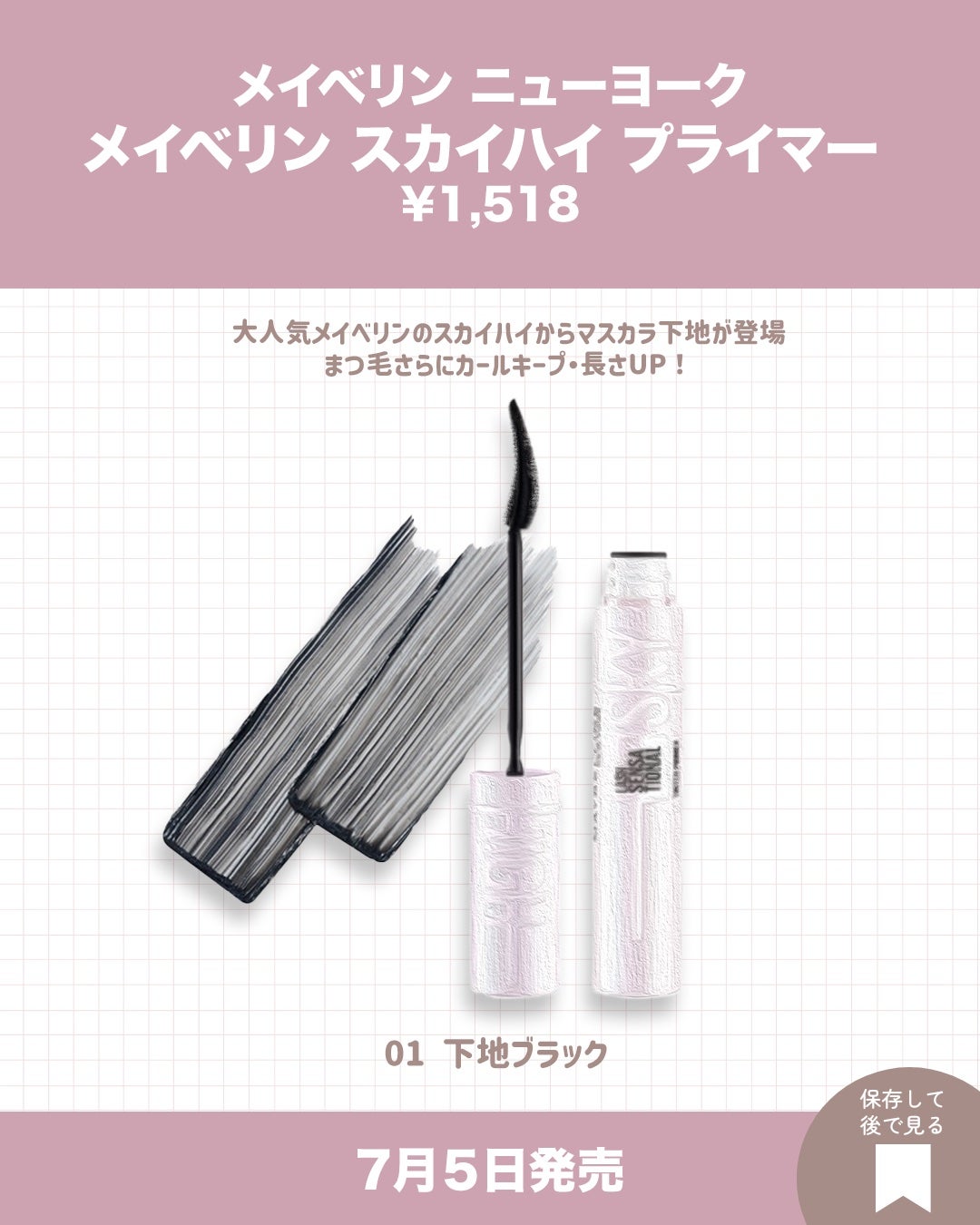 プロ アイ パレット エアー/CLIO/アイシャドウパレットを使ったクチコミ(2枚目)