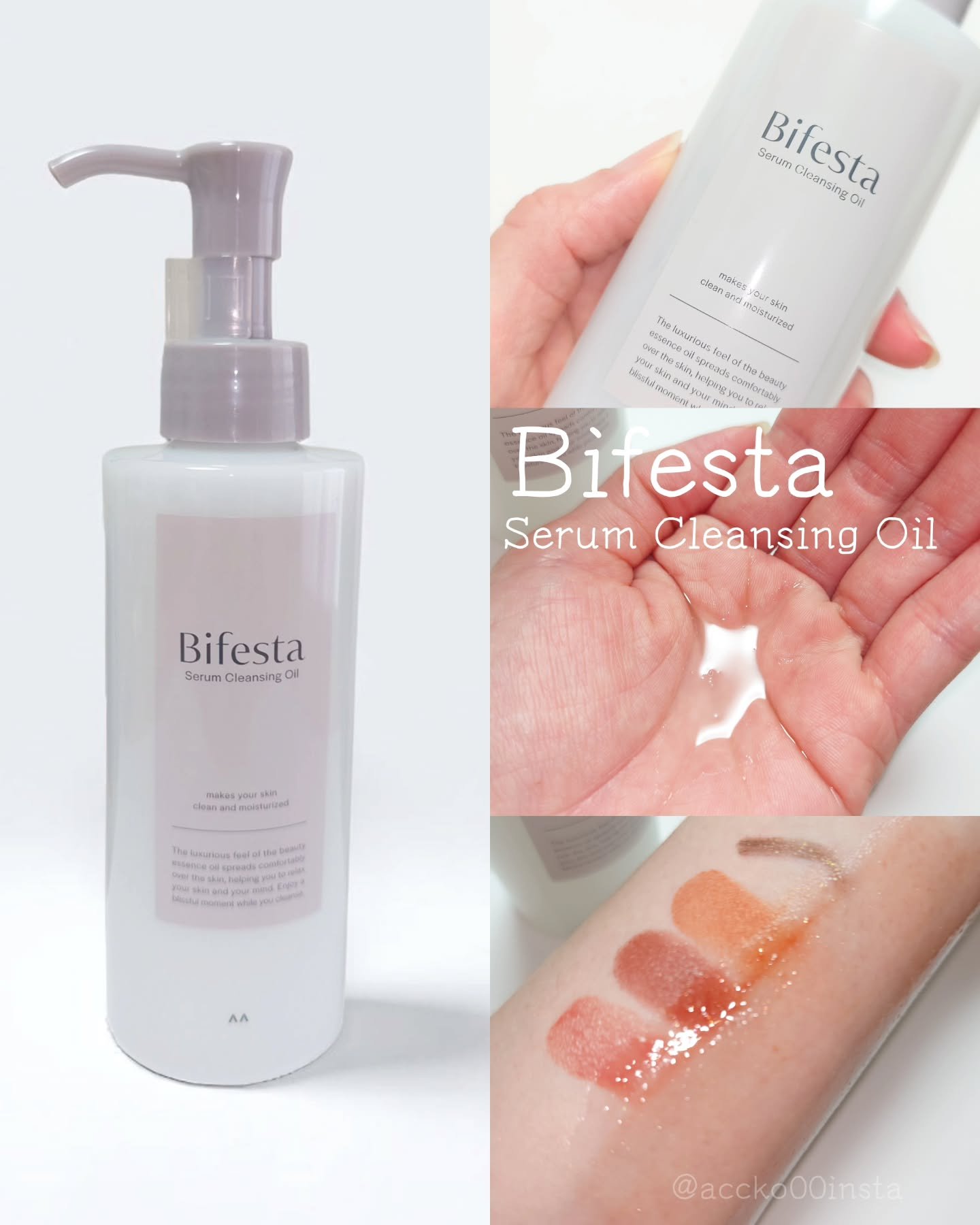 セラムクレンジングオイル/ビフェスタ/オイルクレンジングを使ったクチコミ（1枚目）