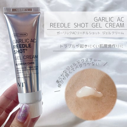 AZケア クレンジングオイル/VT/オイルクレンジングを使ったクチコミ(8枚目)