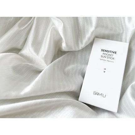 センシティブポケットサンスティック/SAM'U/日焼け止めスティックを使ったクチコミ(2枚目)