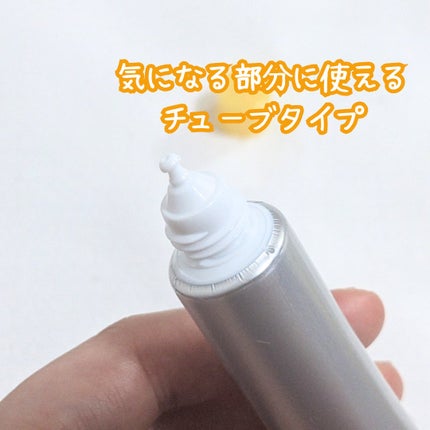 薬用 しみ 集中対策 美容液/メラノCC/美容液を使ったクチコミ(2枚目)