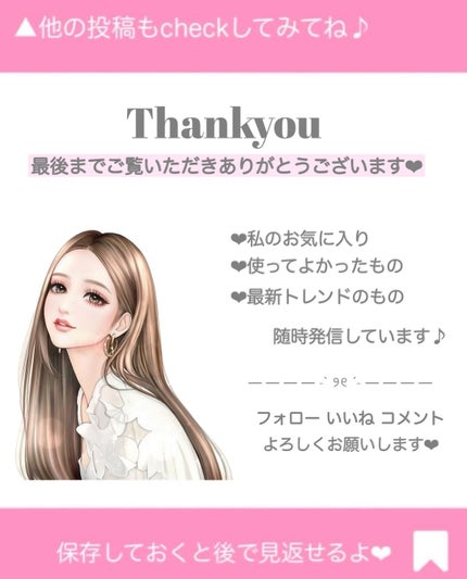 プライバシーUVパウダー50/プライバシー/ルースパウダーを使ったクチコミ(3枚目)