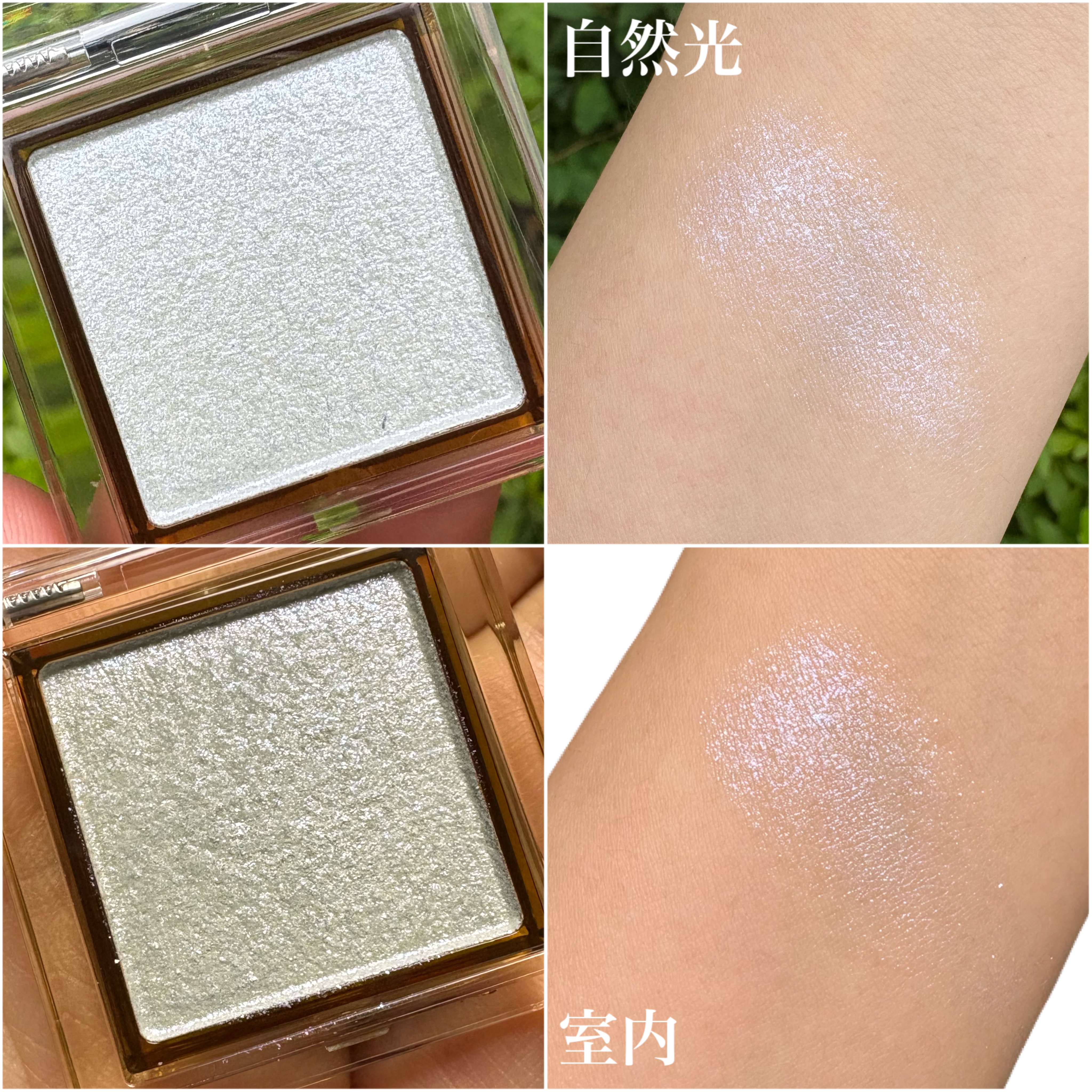 アイプランナー/excel/単色アイシャドウを使ったクチコミ（2枚目）