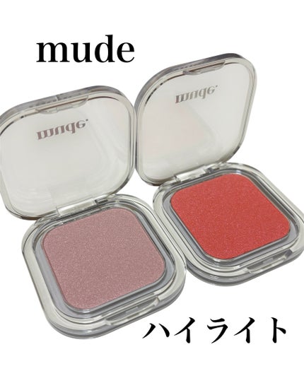 フェイスフィルボリューマーハイライター/mude/パウダーハイライトを使ったクチコミ(1枚目)