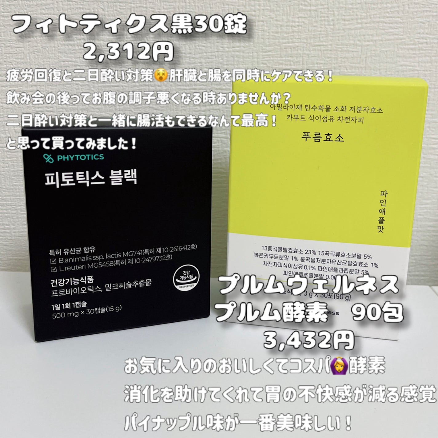 ABC VIGOR BODY WASH 01 GREEN FOREST/MuCent/ボディスクラブを使ったクチコミ(4枚目)