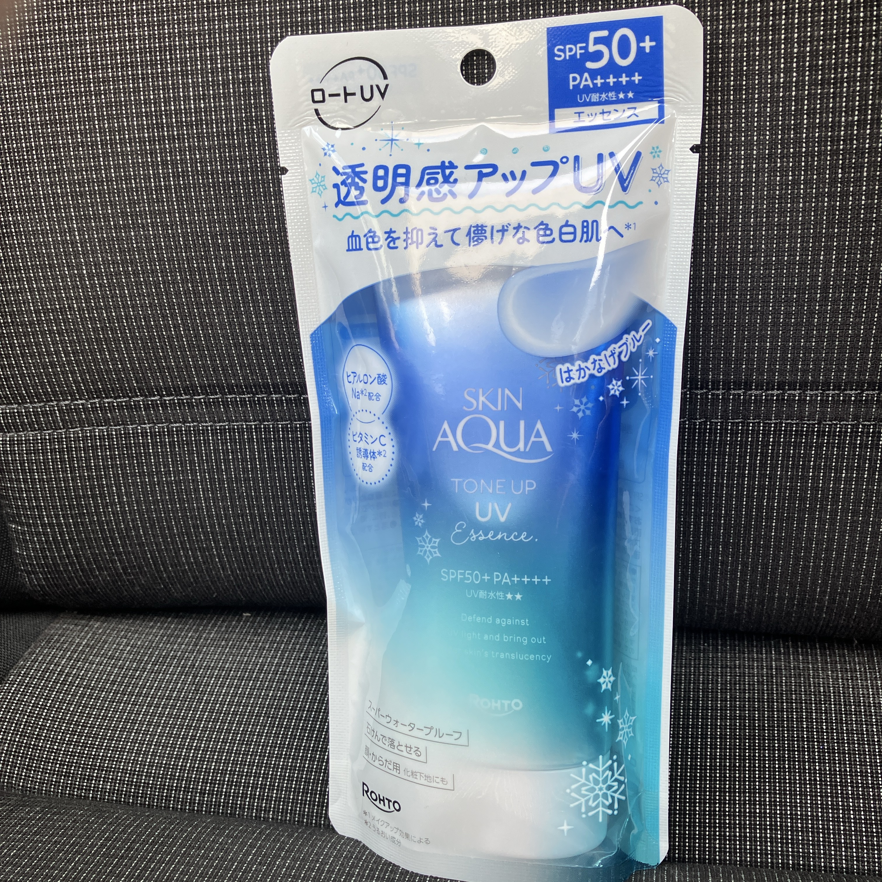 スキンアクア トーンアップUVエッセンス/スキンアクア/日焼け止めクリームを使ったクチコミ（2枚目）