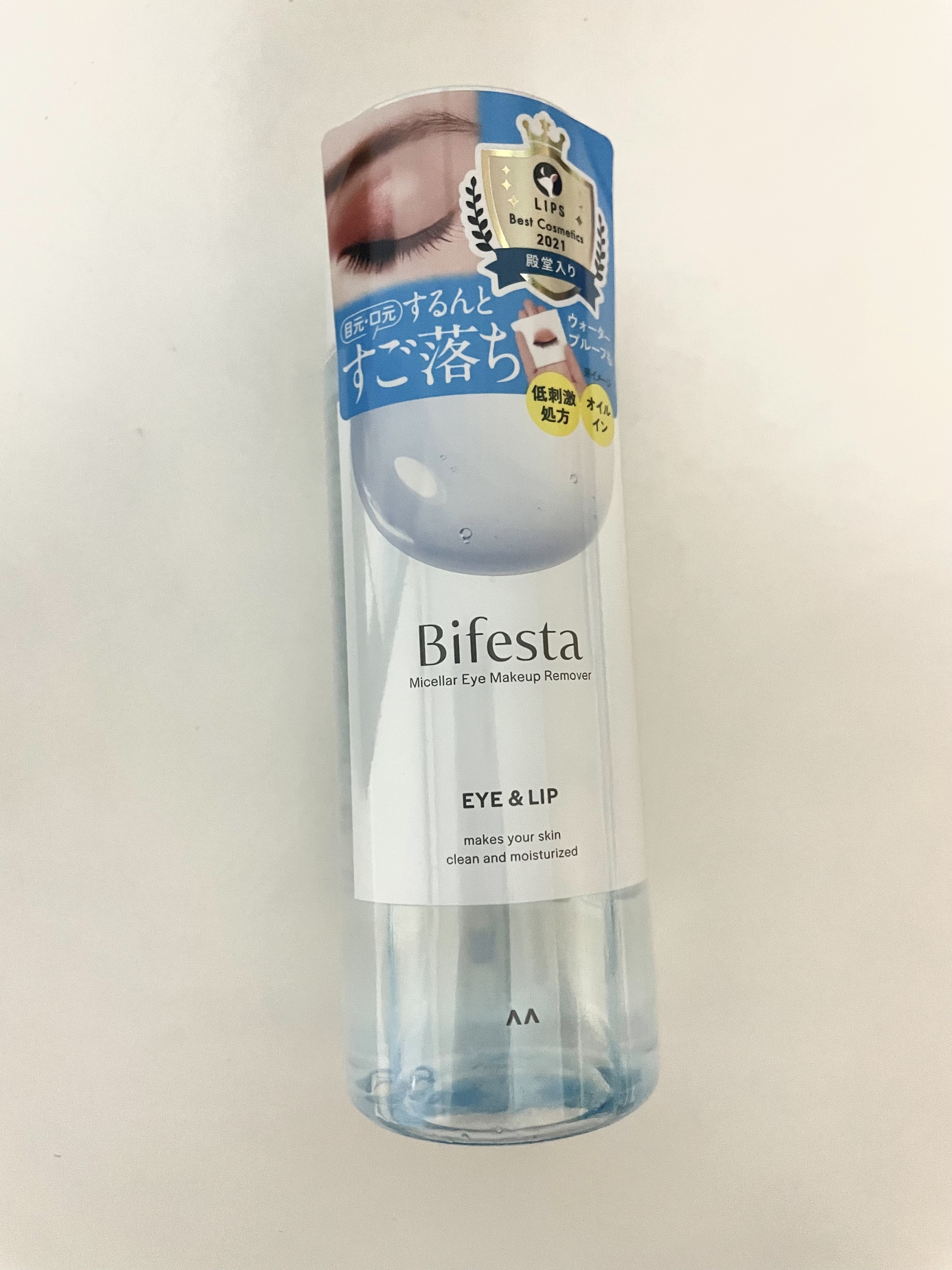 ミセラーアイメイクアップリムーバー/ビフェスタ/ポイントメイクリムーバーを使ったクチコミ（1枚目）