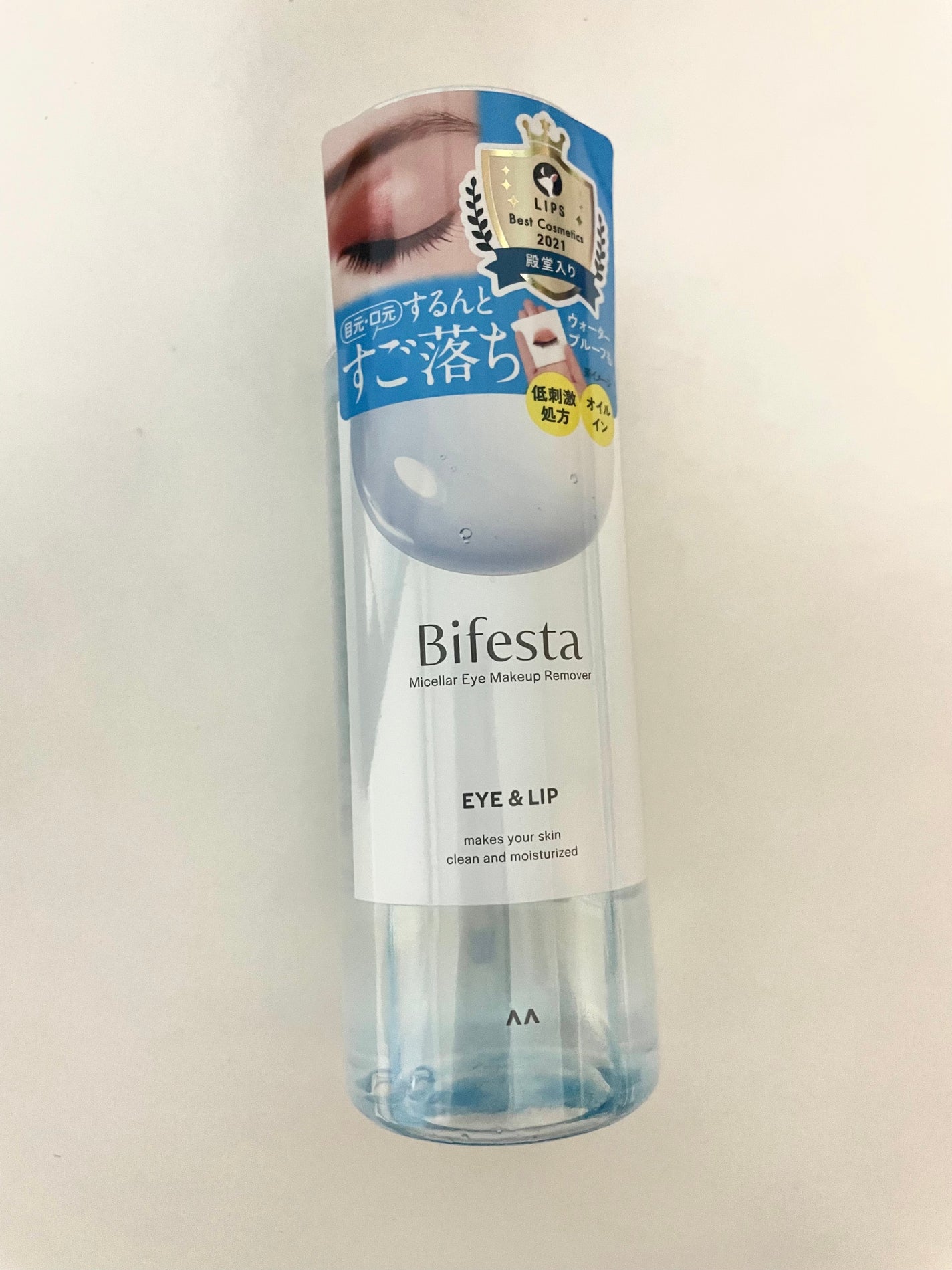 ミセラーアイメイクアップリムーバー/ビフェスタ/ポイントメイクリムーバーを使ったクチコミ(1枚目)