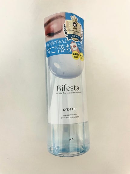 ミセラーアイメイクアップリムーバー/ビフェスタ/ポイントメイクリムーバーを使ったクチコミ(1枚目)