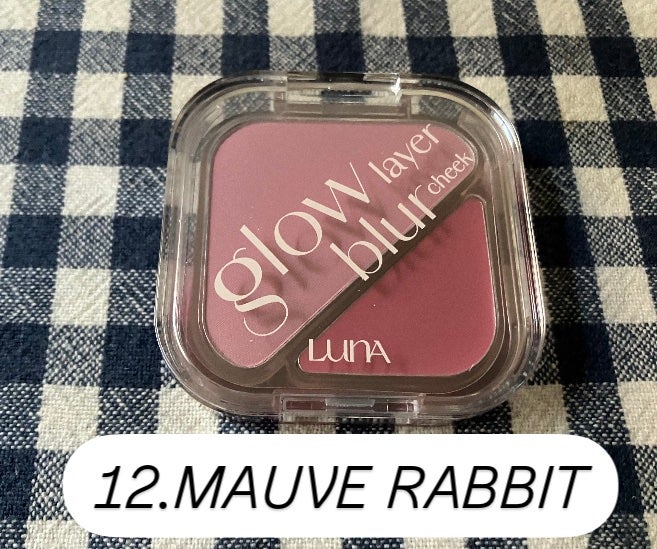 グラッシーレイヤーティント/LUNA/リップティントを使ったクチコミ(5枚目)