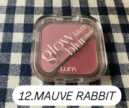 グラッシーレイヤーティント/LUNA/リップティントを使ったクチコミ(5枚目)