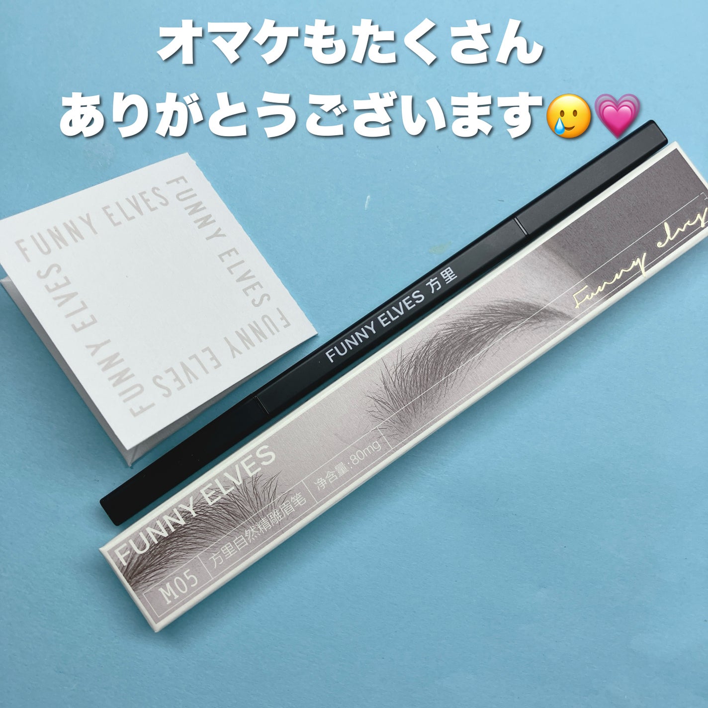 ロングウェア エア クッションファンデーション/FUNNY ELVES方里/クッションファンデーションを使ったクチコミ(2枚目)