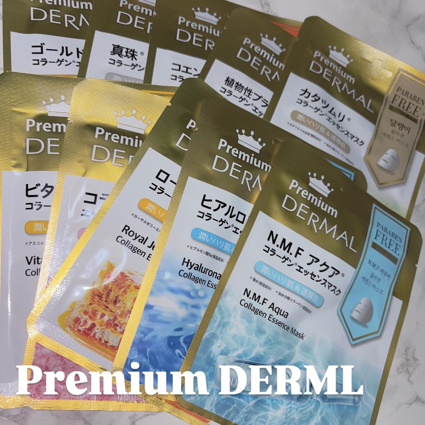 â¡ â¡ áŽáŽð¥¥ââ on LIPS ãâ¡â¡ËËËé«çŽããŒãã«ãã¬ãã¢ã ãã¹ã¯ããã¯ËËËâ¡â¡æ¯æ¥ã®çŸ..ãïŒ1æç®ïŒ